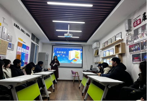 藝術追夢，從容應“試”——藝術學院2025屆考研復試及調劑全攻略與心理賦能講座