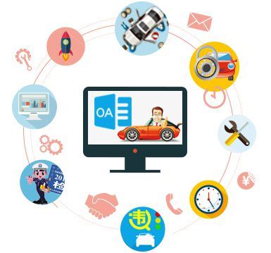 長沙成品軟件銷售 機遇、策略與未來趨勢