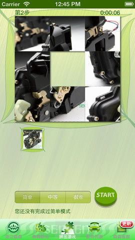 森森移動(dòng)客服 官方安卓版與iOS版暫未上線，用戶(hù)需警惕非官方下載渠道